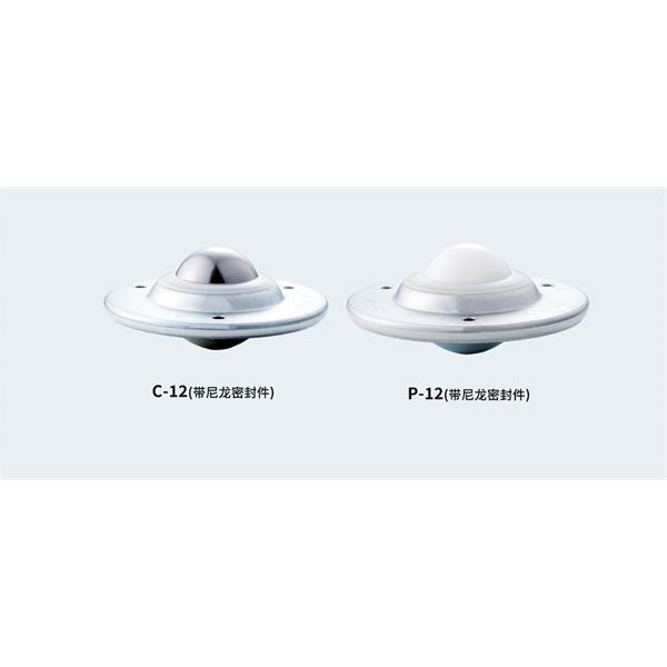 FREEBEAR福力百亞萬向球單元FU-P8L-1100