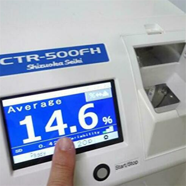 Shizuoka Seiki靜崗單粒水分計CTR-500FE