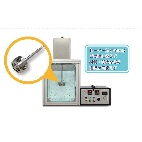 SAKAGUCHI坂口電熱Samicon 聚酰亞胺加熱器MPI-13型