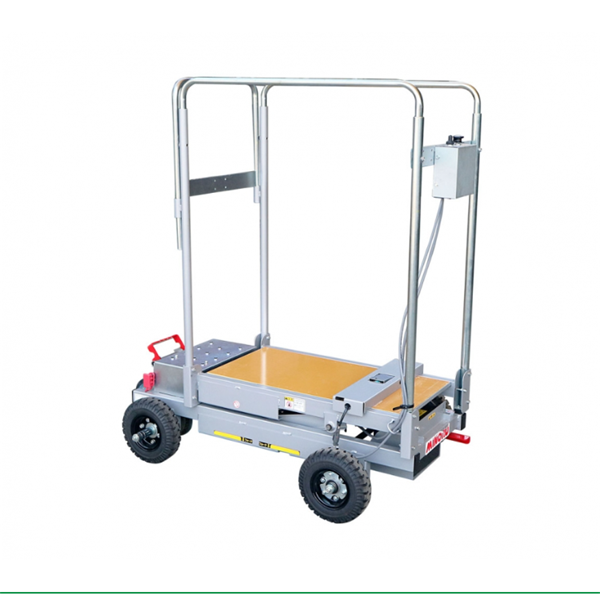 MINORU日本進(jìn)口電動(dòng)多功能作業(yè)車GHE-110