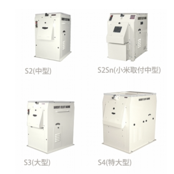 MARU日本進(jìn)口碾米機(jī)M200RSL