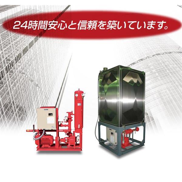 TERAL小~大流量/中揚(yáng)程冷卻泵VKD142AC-e（-7W/-KS）