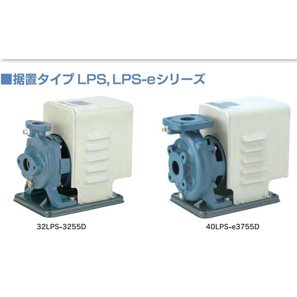 TERAL小~大流量/中揚(yáng)程冷卻泵VKD142AC-e（-7W/-KS）