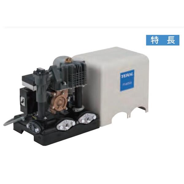 TERAL小~大流量/中揚(yáng)程冷卻泵VKD142AC-e（-7W/-KS）