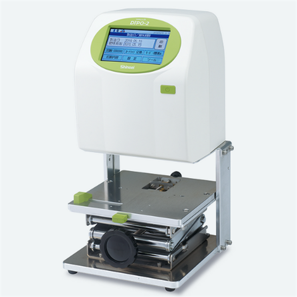 日本TOSEI便攜式臭氧除臭機GWN-2800TW