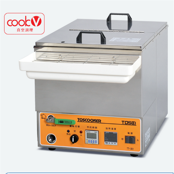 日本TOSEI便攜式臭氧除臭機GWN-2800TW