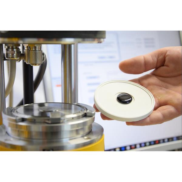 德國RHEOTEST流變儀RHEOTEST? RN 5.3高級版