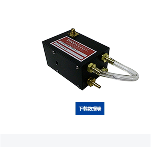 美國Brimrose Luminar 5030 AOTF-NIR 光譜儀