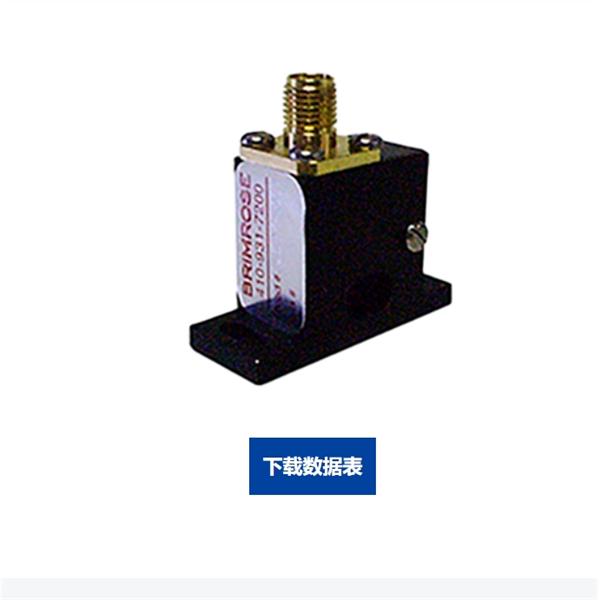 美國Brimrose Luminar 5030 AOTF-NIR 光譜儀