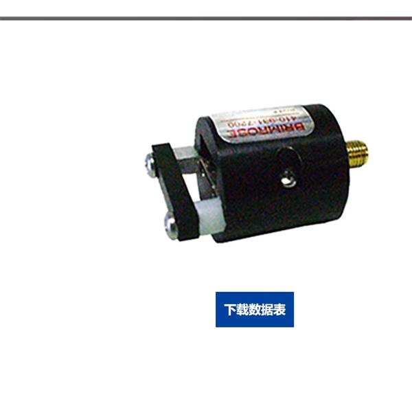 美國Brimrose Luminar 5030 AOTF-NIR 光譜儀