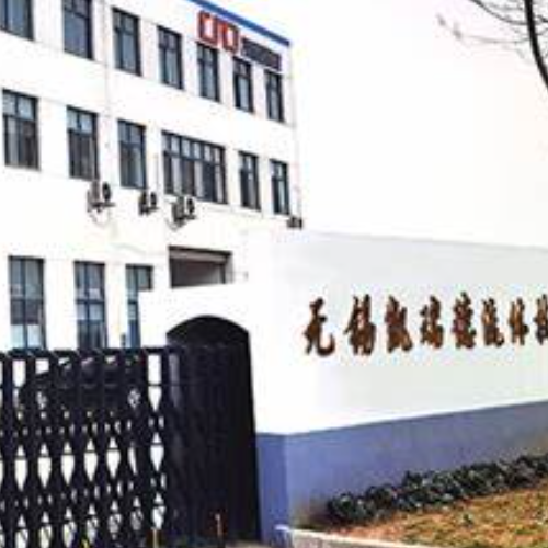 江蘇凱瑞德潤滑技術有限公司.png 江蘇凱瑞德潤滑技術有限公司.png