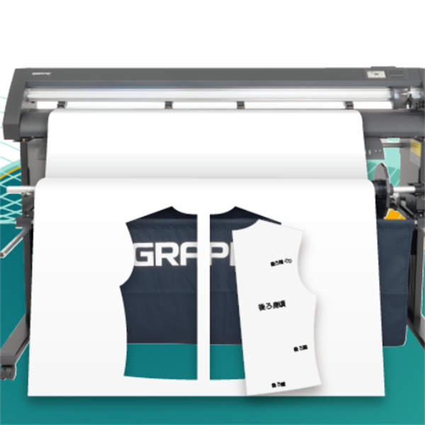 GRAPHTEC圖技切割繪圖機FC9000系列FC9000-140
