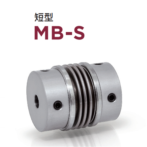 日本威武MIGHTY波紋管聯(lián)軸器MBK2