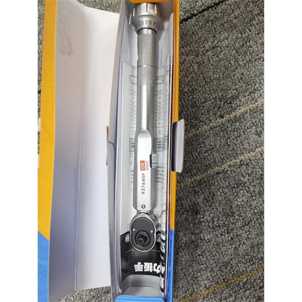 TOHNICHI東日殼臂SA400N