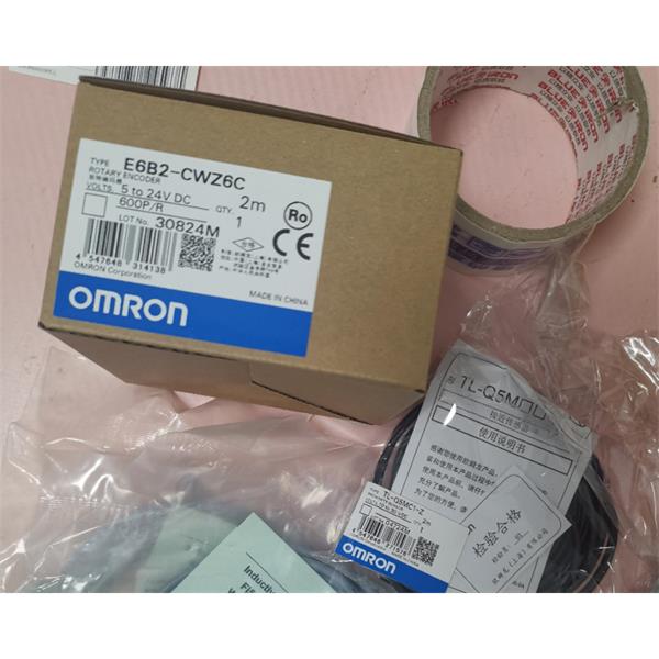 OMRON歐姆龍 光纖放大器E3NX-CA6