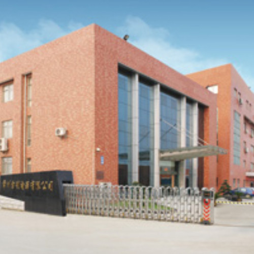 江蘇雷利電機(jī)股份有限公司.jpg 江蘇雷利電機(jī)股份有限公司.jpg