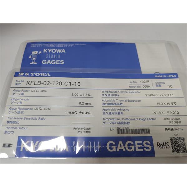 日本KYOWA共和應力測量配件耗材箔式應變片KFGS-4N-120-C1-16 N15C3