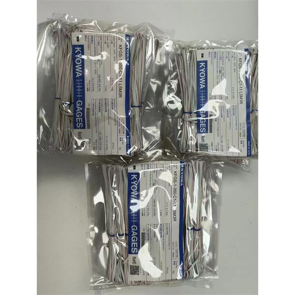 日本KYOWA共和配件耗材應(yīng)變片KFGS-2-120-D17-16 L15C2R