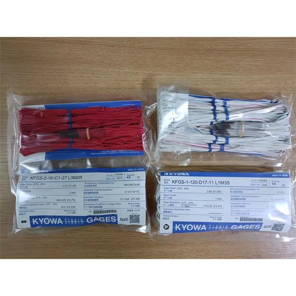 日本KYOWA共和配件耗材應(yīng)變片KFGS-2-120-D17-16 L15C2R