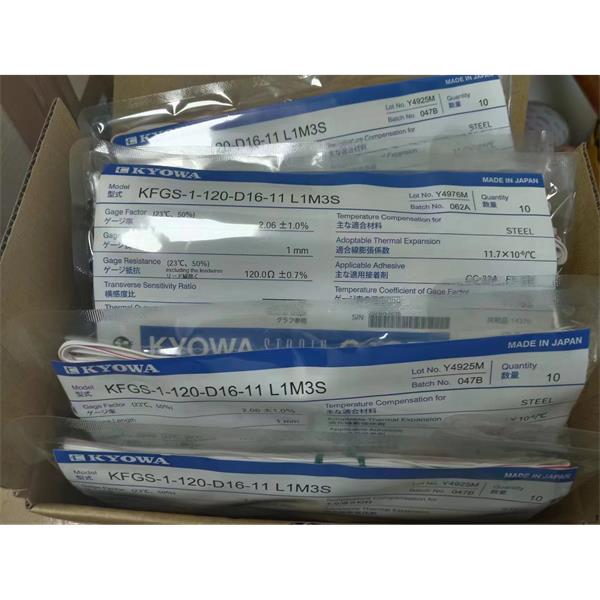 日本KYOWA應(yīng)變片耐高溫高壓KFGS-2-350-D2-16 L1M2R