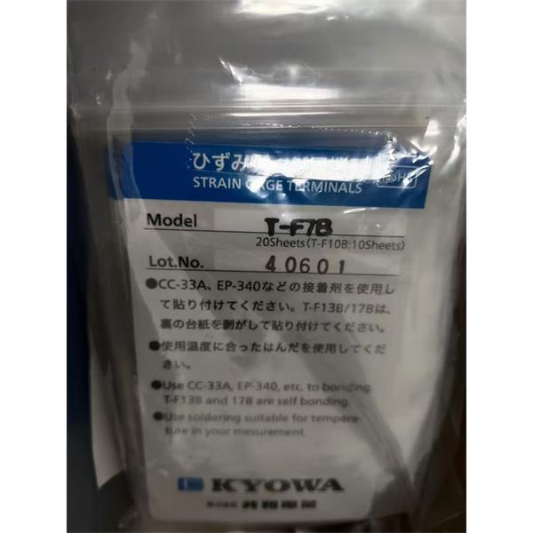 日本KYOWA配件耗材應變片KFGS-1-120-C1-16 L30C3R