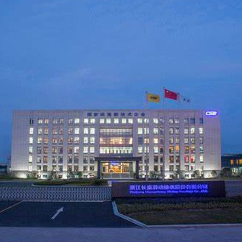 浙江長盛滑動(dòng)軸承股份有限公司.jpg 浙江長盛滑動(dòng)軸承股份有限公司.jpg