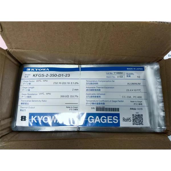 日本KYOWA應(yīng)力測(cè)量應(yīng)變片KFGS-10-120-C1-16 L15C3S