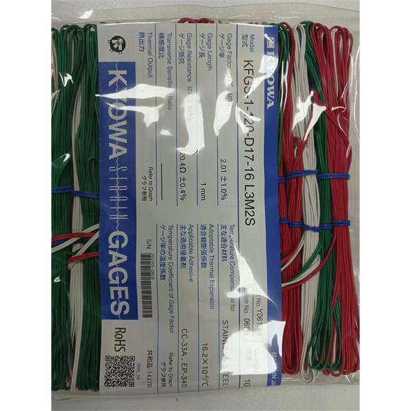 日本原裝進(jìn)口KYOWA應(yīng)變片KFGS-4N-120-C1-16 L30C3S