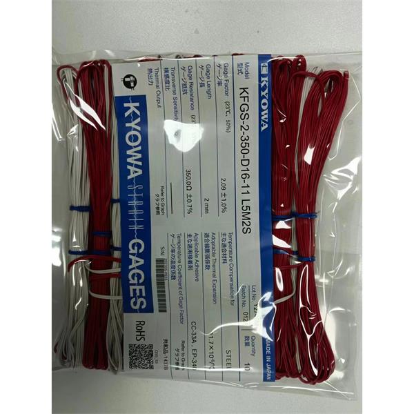 日本原裝進口KYOWA應變片KFGS-1-120-C2-16 L1M3S