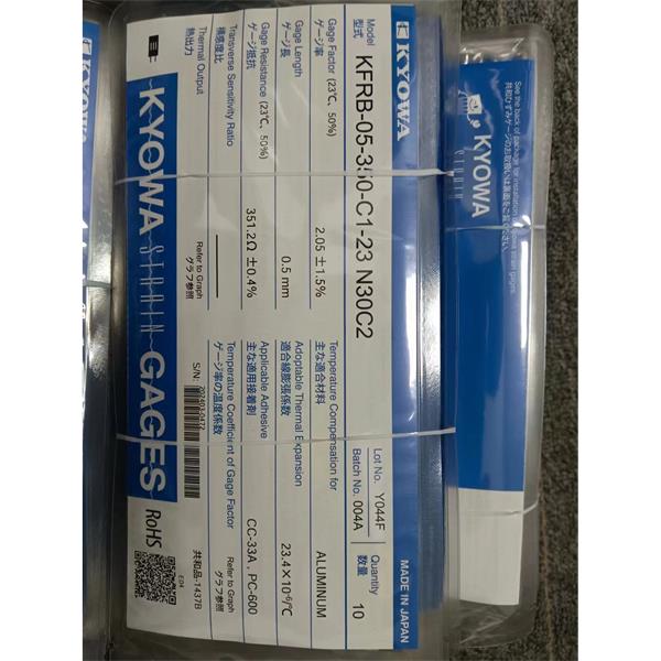 日本原裝進(jìn)口KYOWA應(yīng)變片KFGS-2-120-D3-16 R15C2