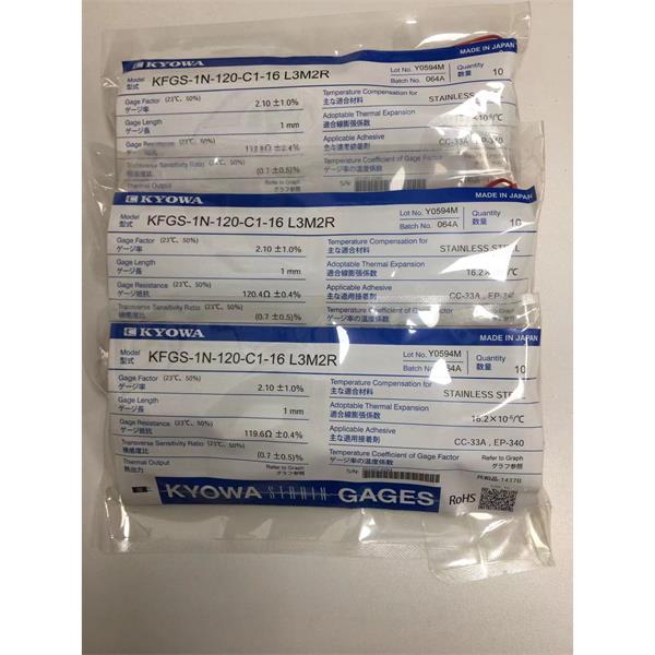 日本原裝進(jìn)口KYOWA應(yīng)變片KFGS-2-120-D3-16 R15C2