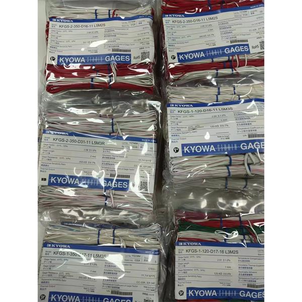 日本原裝進(jìn)口KYOWA應(yīng)變片KFGS-2-120-D3-16 R15C2