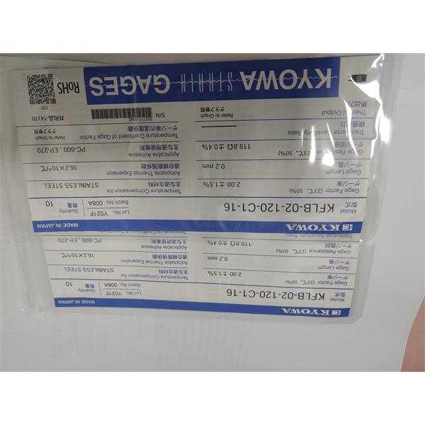 日本原裝進(jìn)口KYOWA應(yīng)變片KFGS-1NE-120-C1-23 L30C2S