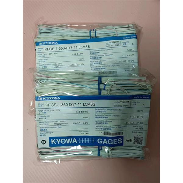 日本原裝進(jìn)口KYOWA應(yīng)變片KFGS-1NE-120-C1-23 L30C2S