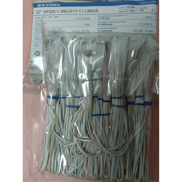 日本原裝進(jìn)口KYOWA應(yīng)變片KFGS-1NE-120-C1-23 L30C2S