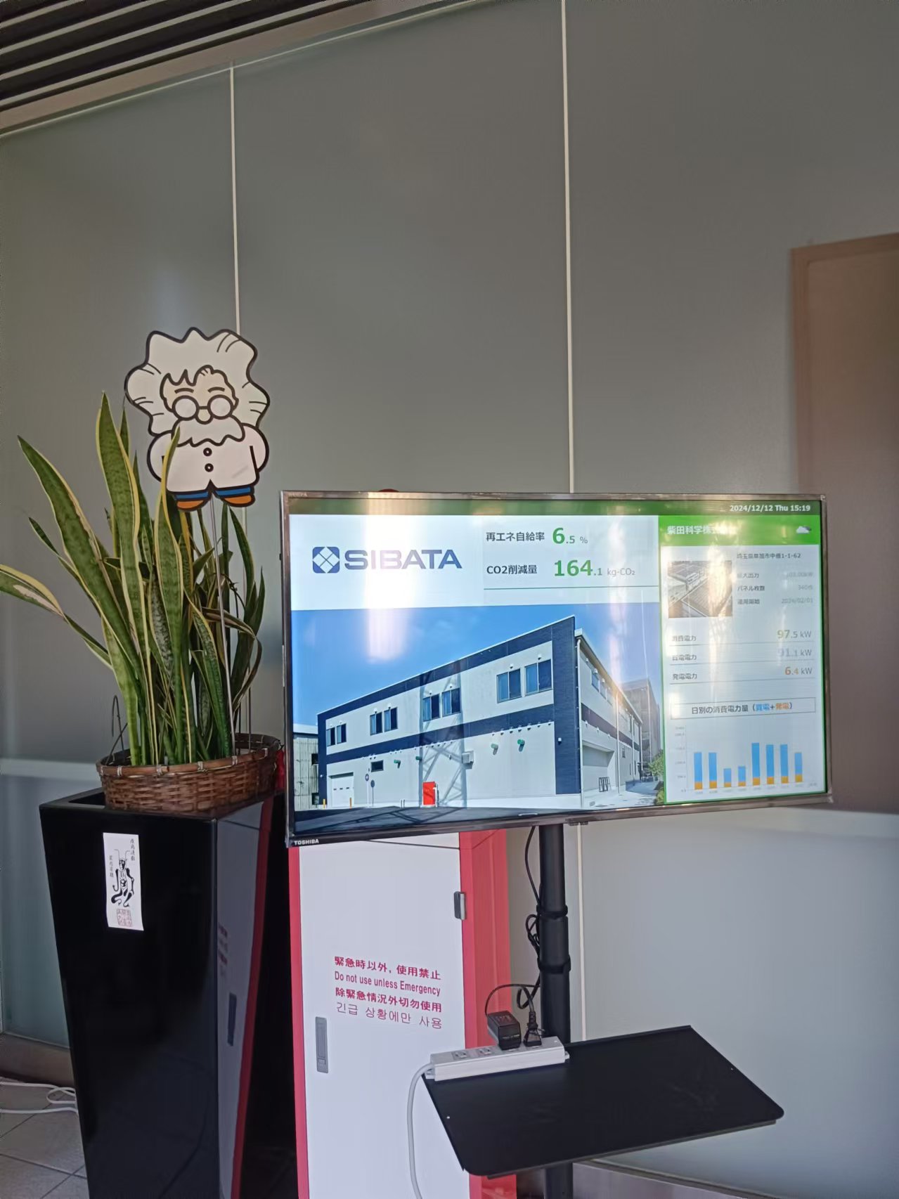 見習(xí)會前端.jpg 見習(xí)會前端.jpg