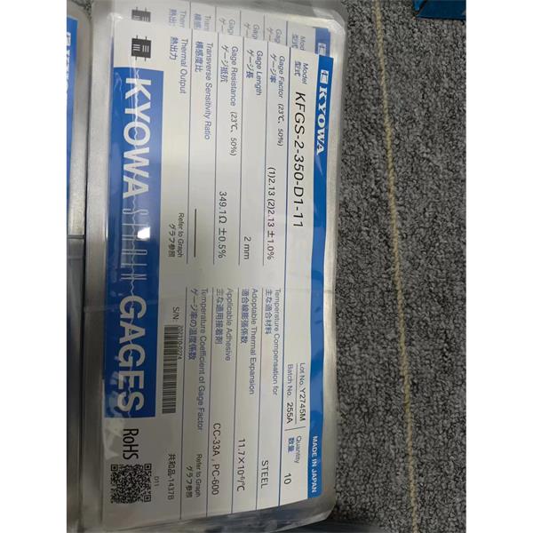 日本KYOWA大應(yīng)變箔式應(yīng)變片KFEL-5-120-D34-16 L30C3R