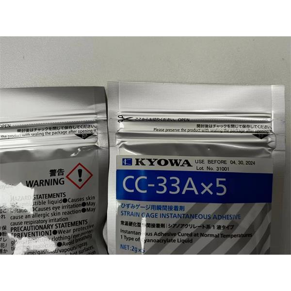 日本KYOWA防水箔式應(yīng)變片KFWB-2-350-C1-23 L5M2R