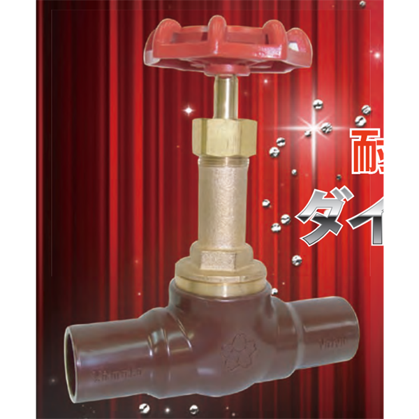 日本YAMATOVALVE大和閥門 自動(dòng)閥13-S010BE-AS3-SUSR010-X1