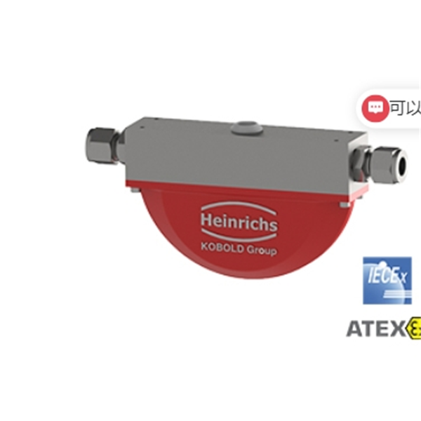 德國KOBOLD科寶Heinrichs插入式電磁流量計 PIT-U