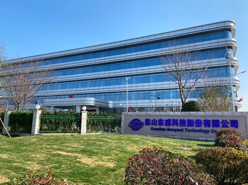 微信截圖_20250304162355.png 微信截圖_20250304162355.png