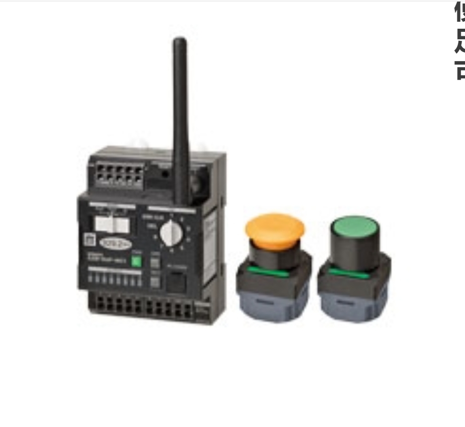 微信截圖_20250308153030.jpg 微信截圖_20250308153030.jpg