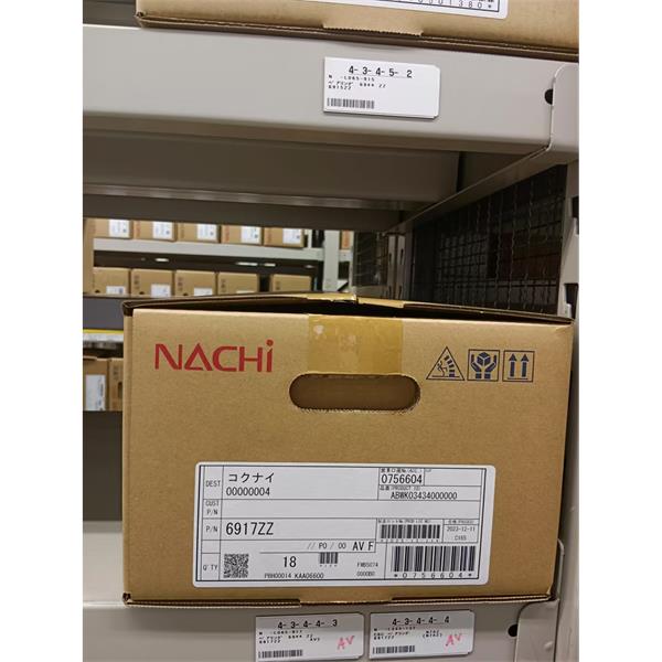 中村供應(yīng)日本NACHI拉奇柱塞泵PVS-1B-35RQ0A4-12