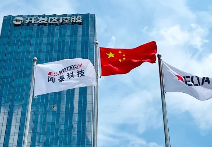 微信截圖_20250322114850.png 微信截圖_20250322114850.png