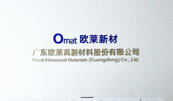 微信截圖_20250411101203.png 微信截圖_20250411101203.png