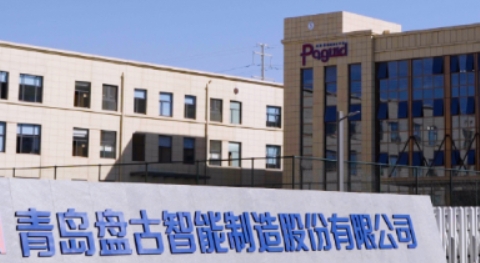 微信截圖_20250416101521.png 微信截圖_20250416101521.png