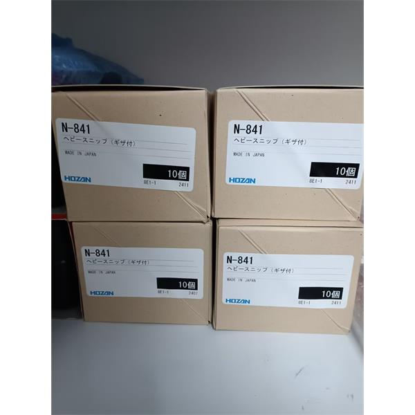 HOZAN日本寶三F-128 飛機(jī) 接地線