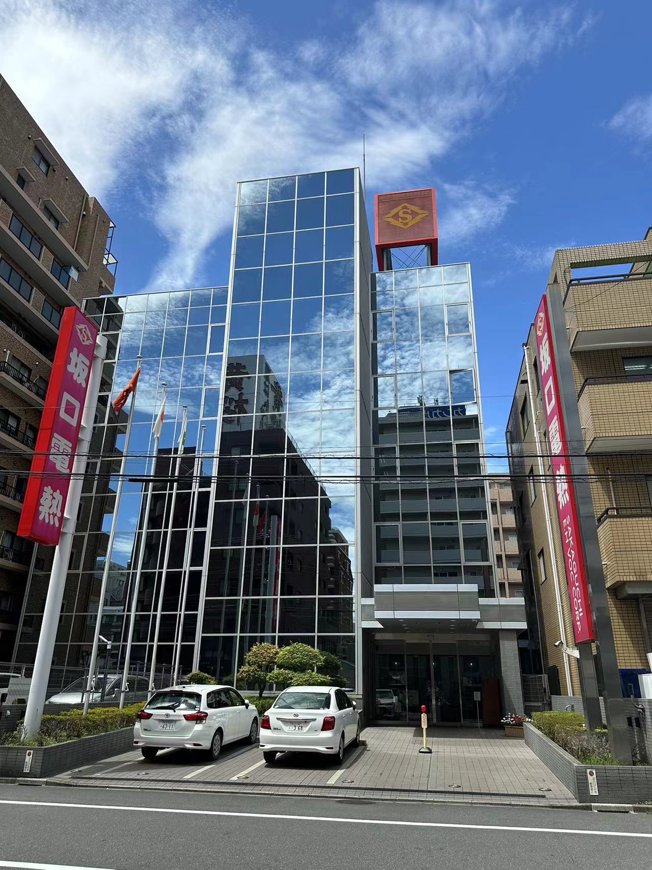 坂口33.jpg 坂口33.jpg