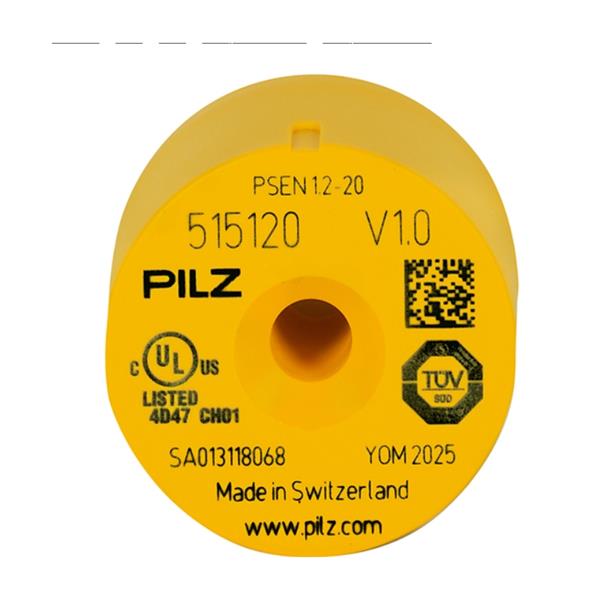 PILZ皮爾磁德國安全開關(guān)  541062