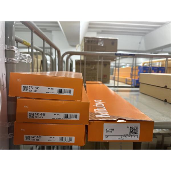 日本MITUTOYO三豐數(shù)顯標尺572-565